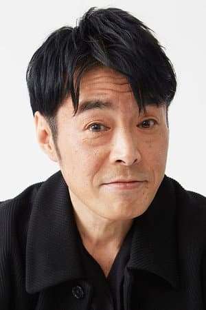 山岡一