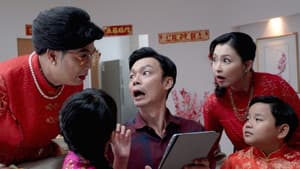 旺得福梁细妹 — foto 1