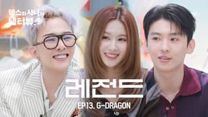 Episodio 7