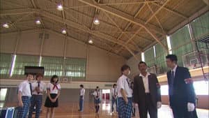 Episodio 1