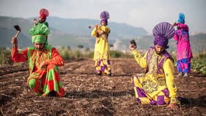 The Harvest — foto 1