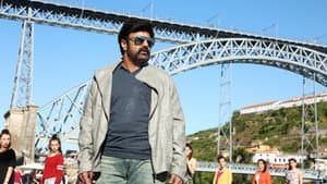 పైసా వాసుల్ — foto 2