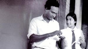 ගොළු හදවත — foto 1