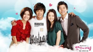 맨땅에 헤딩 — foto 1