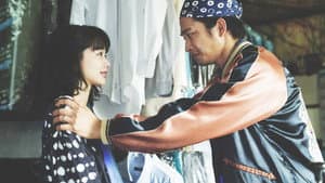 不死身ラヴァーズ — foto 6