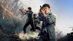 Agentes Vanguard — foto 11