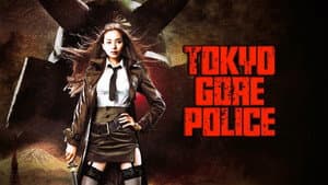 Tokyo Gore Police — foto 6