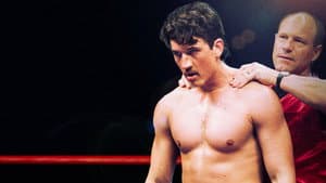 La inspiradora historia de Vinny Pazienza — foto 5
