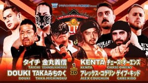 NJPW G1 Climax 33: Day 17 — foto 6
