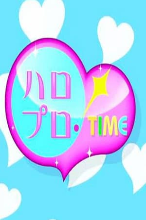 Temporada 2011