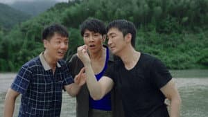 Episodio 7