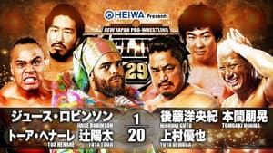 NJPW G1 Climax 29: Day 3 — foto 4