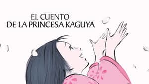 El cuento de la Princesa Kaguya — foto 4