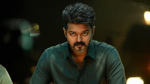 ஜன நாயகன் — foto 10