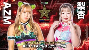 Stardom 5STAR Grand Prix 2025 - Day 8 — foto 7