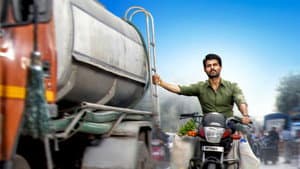 ద ఫ్యామిలీ స్తార్ — foto 1