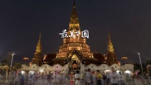 最美中国 — foto 2