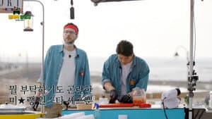 Episodio 1