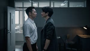 로드 — foto 1