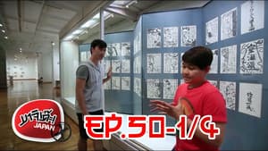 Episodio 36
