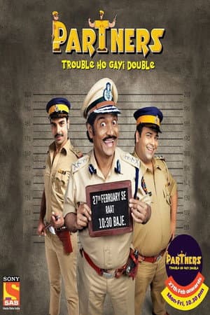 Temporada 1