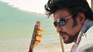 எந்திரன் — foto 3