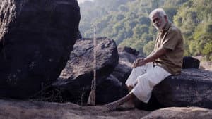 Bilathikuzhal — foto 1