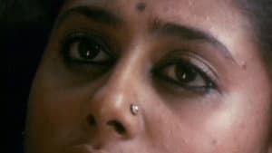 Chakra — foto 1