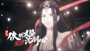 Episodio 15