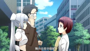 Episodio 6