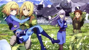 ヘヴィーオブジェクト — foto 5
