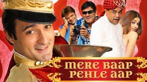 Mere Baap Pehle Aap — foto 3