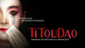 Titoudao: Inspired By The True Story Of A Wayang Star — foto 1