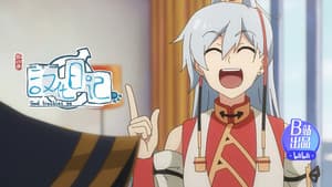 Episodio 6