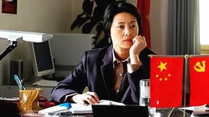 左伟和杜叶的婚姻生活 — foto 1