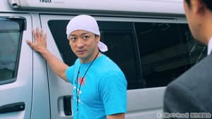 Episodio 9