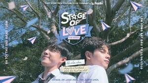 Stage of Love: The Series — foto 1