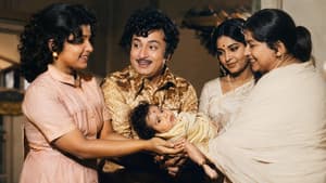 அண்ணா, நீ என் தெய்வம் — foto 1
