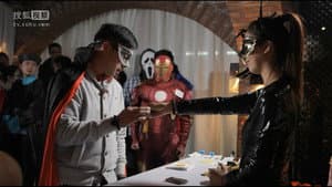 Episodio 5