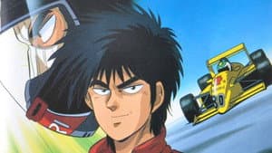 エフ — foto 1