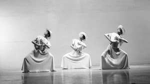 Ailey — foto 2