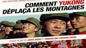 Comment Yukong déplaça les montagnes — foto 1