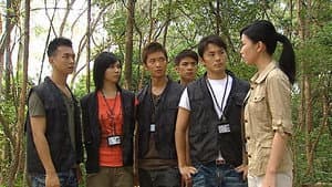 Episodio 10