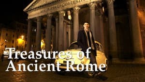 Treasures of Ancient Rome — foto 1