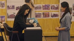 화녀 — foto 2