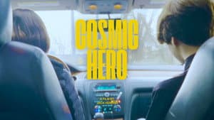 Cosmic Hero — foto 1