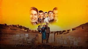 Hükümet Kadın 2 — foto 1