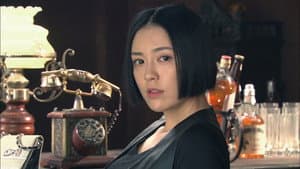红箭 — foto 2