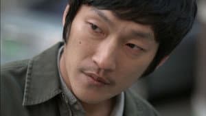 고스톱 살인 — foto 1
