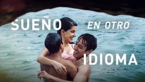 Sueño en otro idioma — foto 5